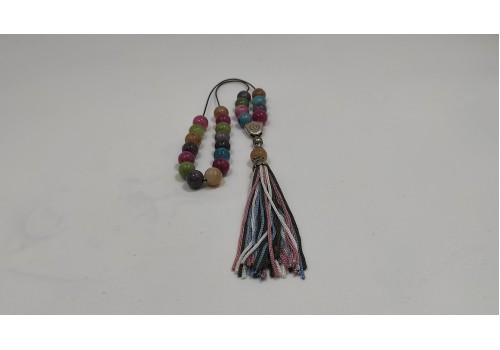 Κομπολόι από Αχάτη Multi Color
