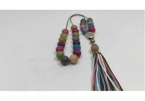 Κομπολόι από Αχάτη Multi Color