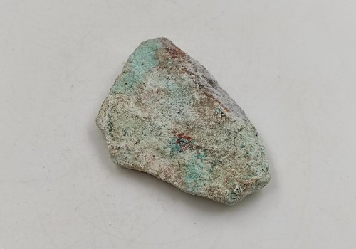 σερπιερίτης