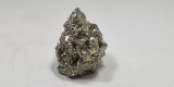 Σιδηροπυρίτης (Pyrites) 