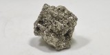 Σιδηροπυρίτης (Pyrites) 