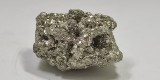 Σιδηροπυρίτης (Pyrites) 