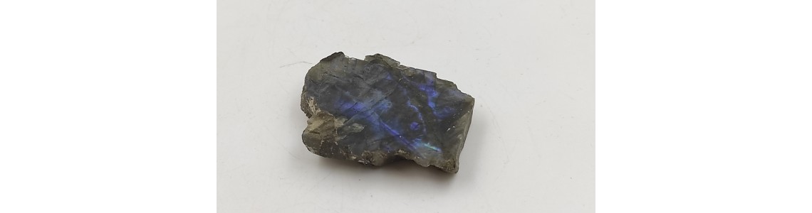 Λαβραδορίτης (Labradorite)