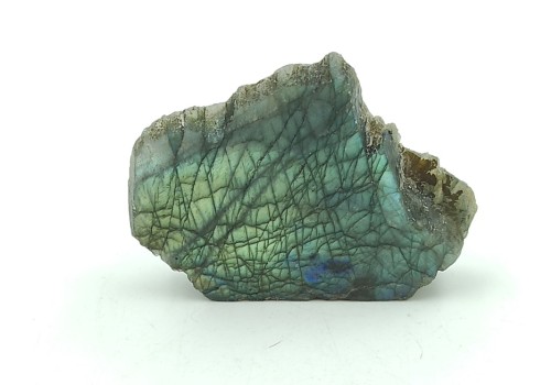 ΛΑΒΡΑΔΟΡΙΤΗΣ