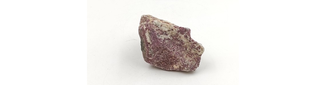 Ροζ Τουρμαλίνη (Pink Tourmaline)