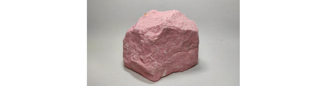 Θουλίτης (Thulite)
