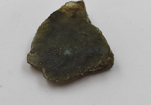 ΛΑΒΡΑΔΟΡΙΤΗΣ ΛΑΒΡΑΔΟΡΙΤΗΣ