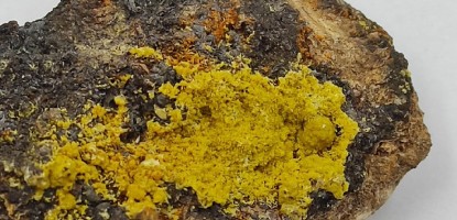 Μιμητίτης (Mimetite)