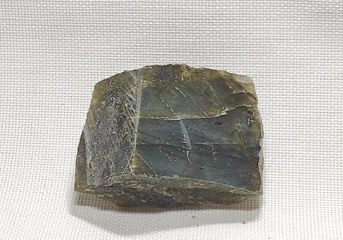 ΛΑΒΡΑΔΟΡΙΤΗΣ ΛΑΒΡΑΔΟΡΙΤΗΣ