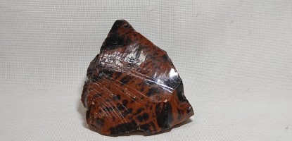 Οψιδιανός Μαόνι (Mahogany Obsidian)