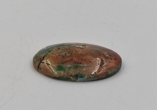 ΚΑΜΠΟΥΣΟΝ ΑΔΑΜΙΤΗΣ