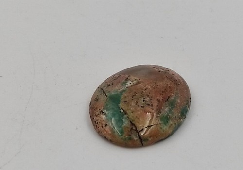 ΚΑΜΠΟΥΣΟΝ ΑΔΑΜΙΤΗΣ