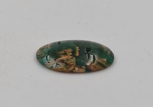 ΚΑΜΠΟΥΣΟΝ ΑΔΑΜΙΤΗΣ