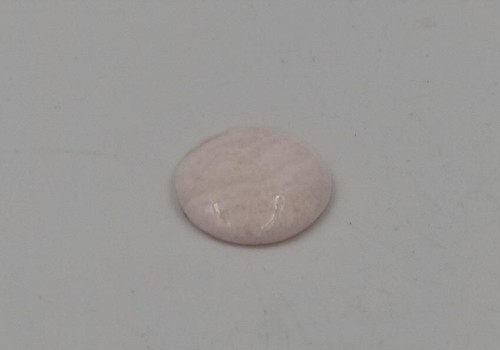 ΚΑΜΠΟΥΣΟΝ ΡΟΔΟΧΡΩΣΙΤΗΣ