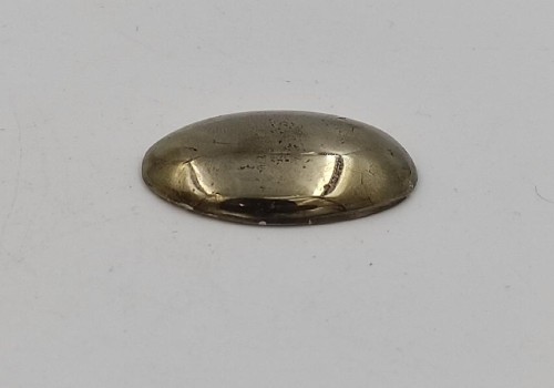 ΚΑΜΠΟΥΣΟΝ ΣΙΔΗΡΟΠΥΡΙΤΗΣ